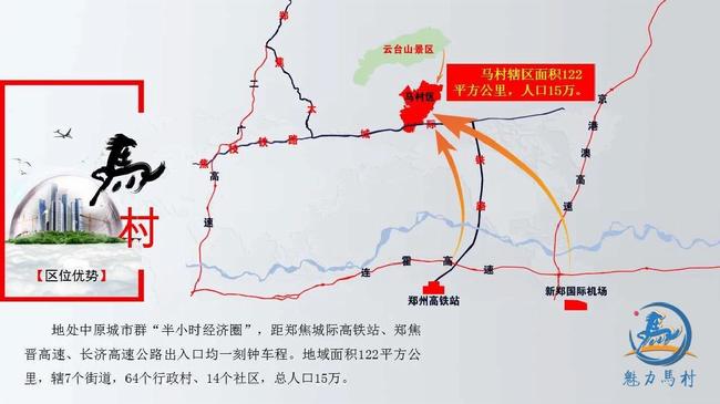 微信图片_20190426082412