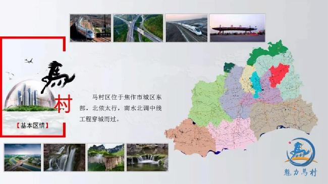 微信图片_20190426082357