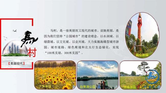 微信图片_20190426082548