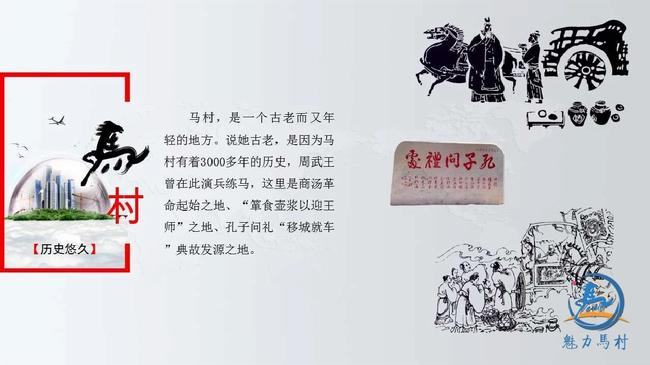 微信图片_20190426082415