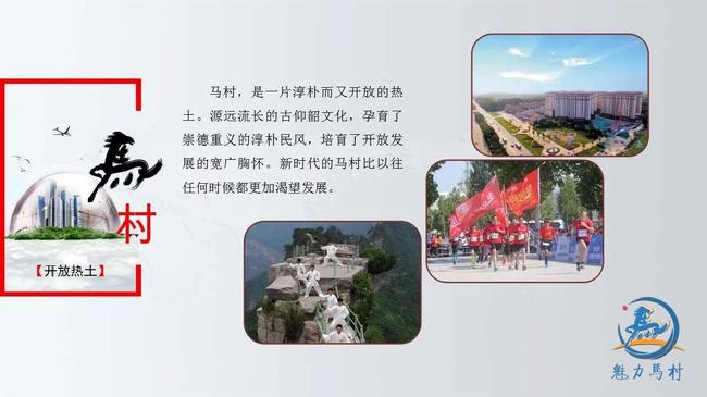 微信图片_20190426082607