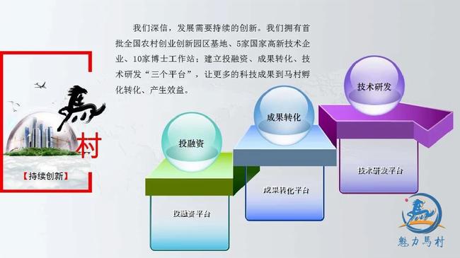 微信图片_20190426082613