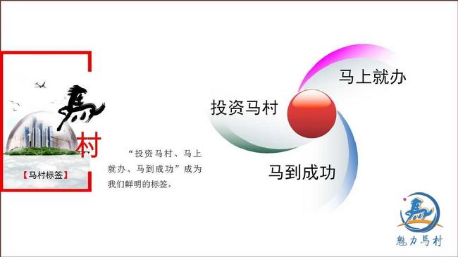 微信图片_20190426082619