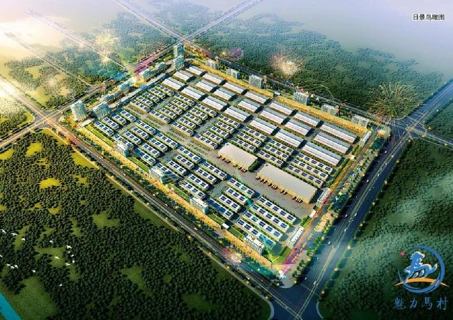 微信图片_20190919101938