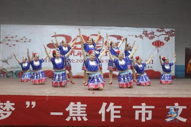 微信图片_20200114093957