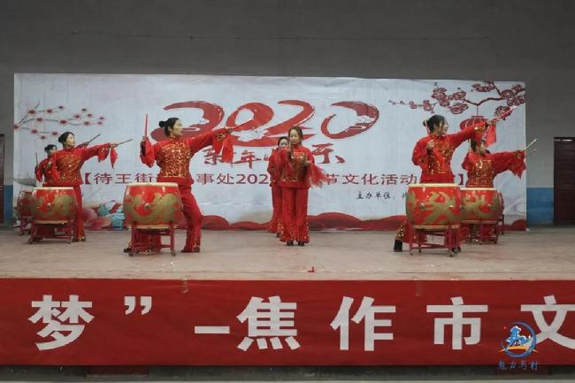 微信图片_20200114094001