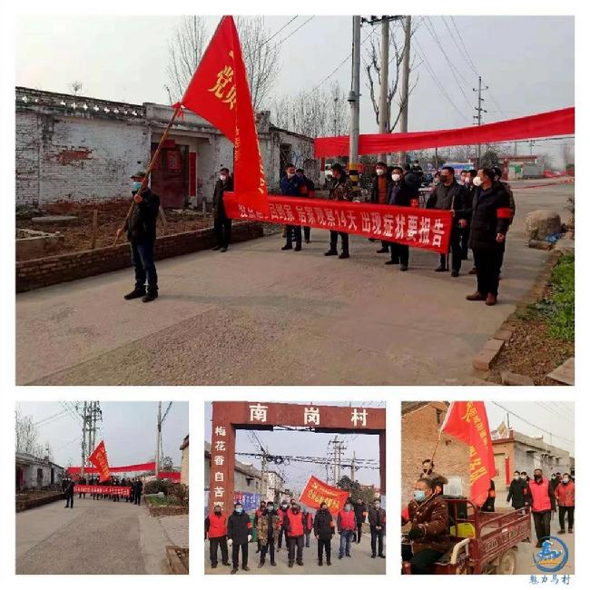 微信图片_20200204110027