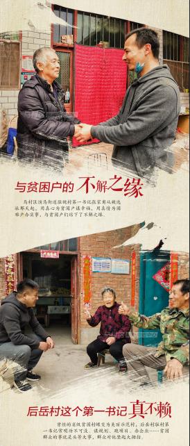 微信截图_20200527092451