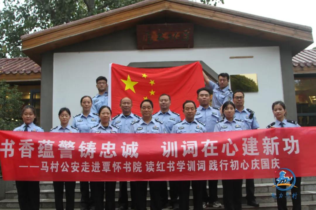 微信图片_20201010095105