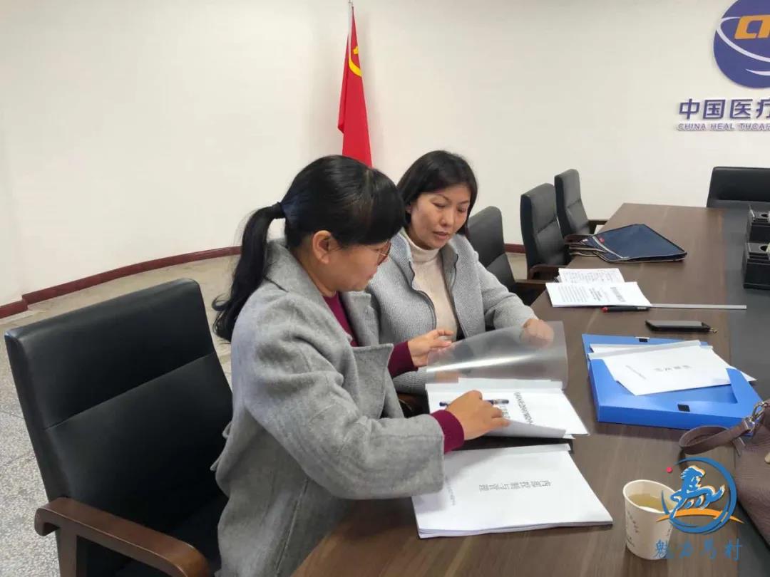 微信图片_20201019112113