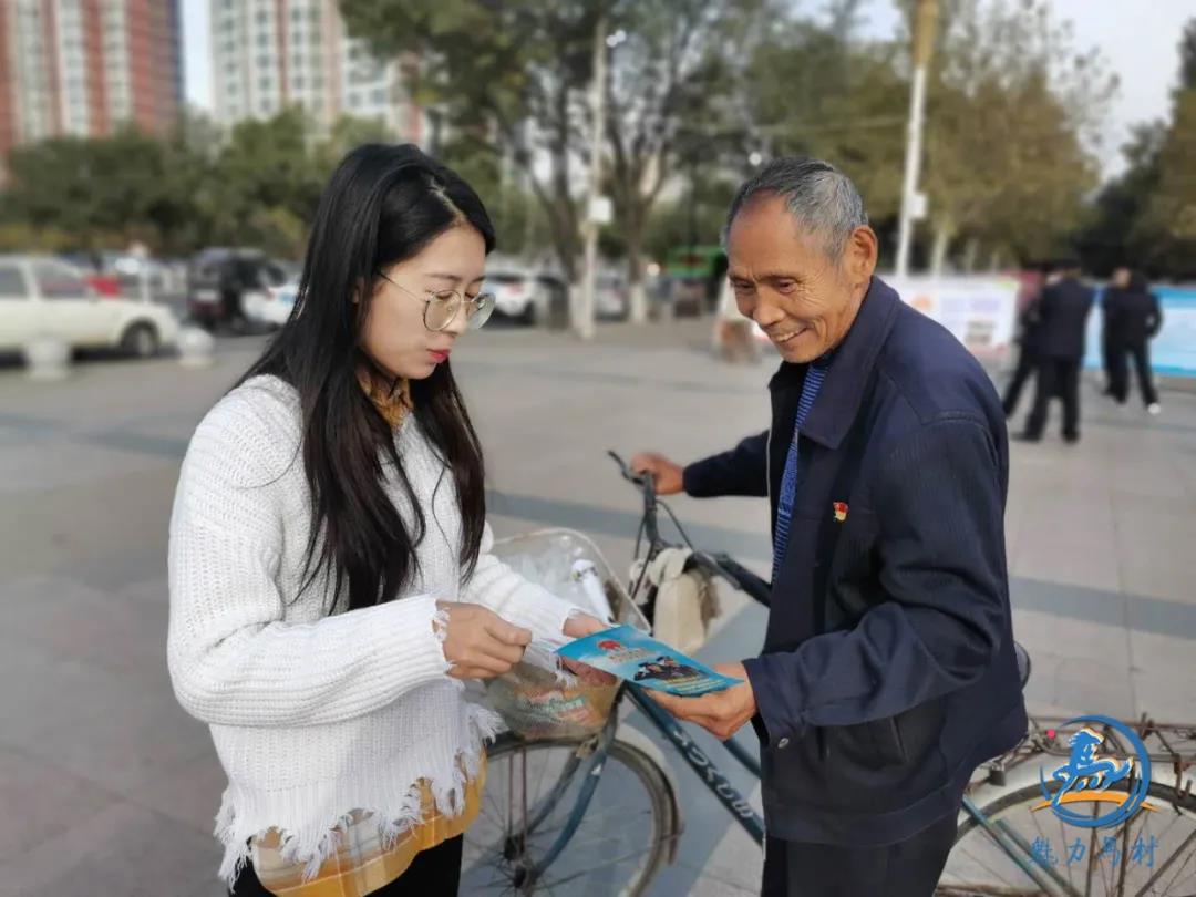 微信图片_20201116141639