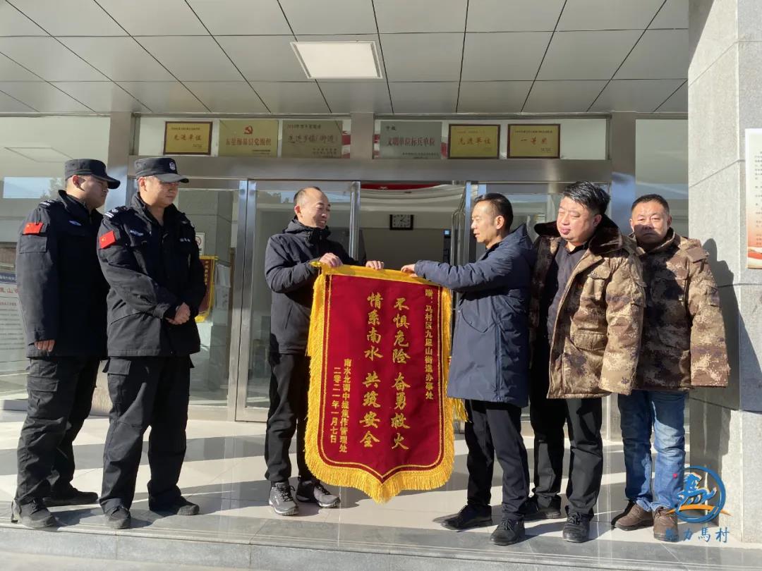 微信图片_20210115114524