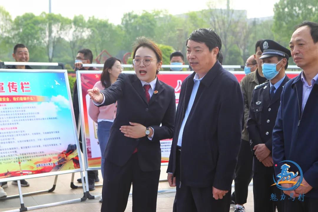 微信图片_20210419093709