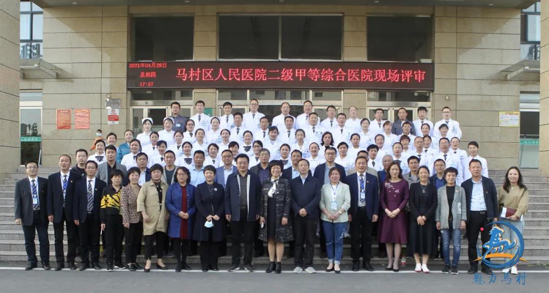 微信图片_20210430100923