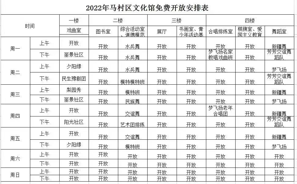 de7fe0c7525241d06bbd3d099cfa2e0