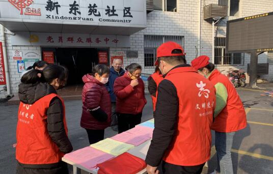 QQ截图20201231121442.jpg