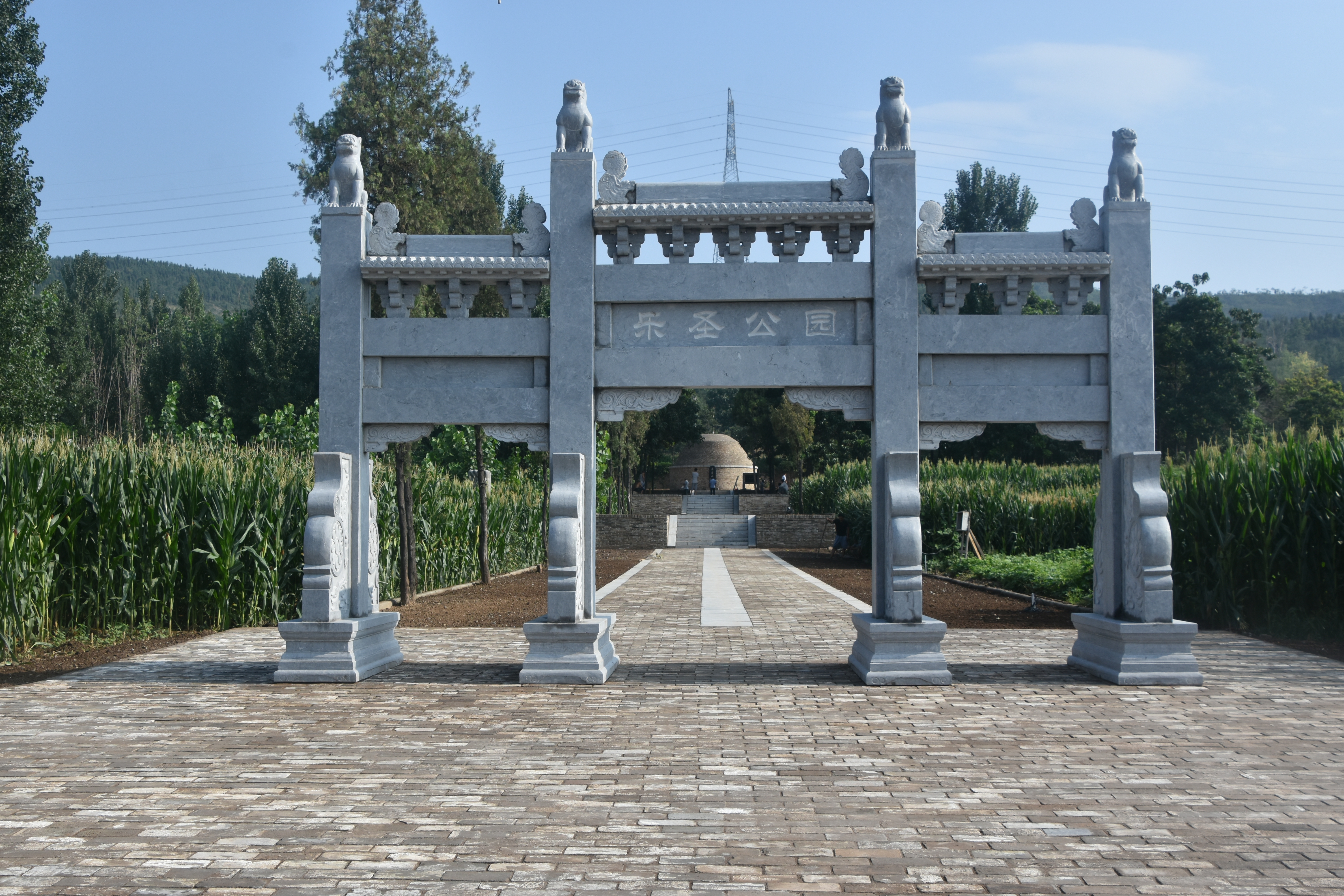 朱载堉墓.JPG