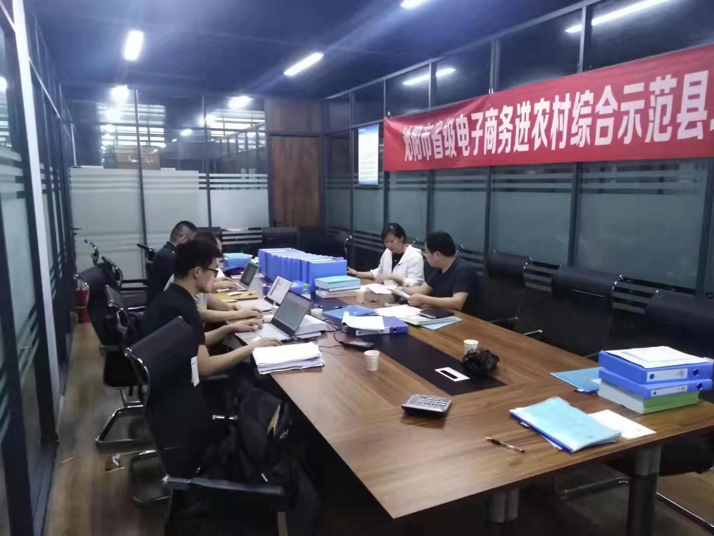 uploads/0926/163262394539665984.jpg 微信图片_20210926103434.jpg