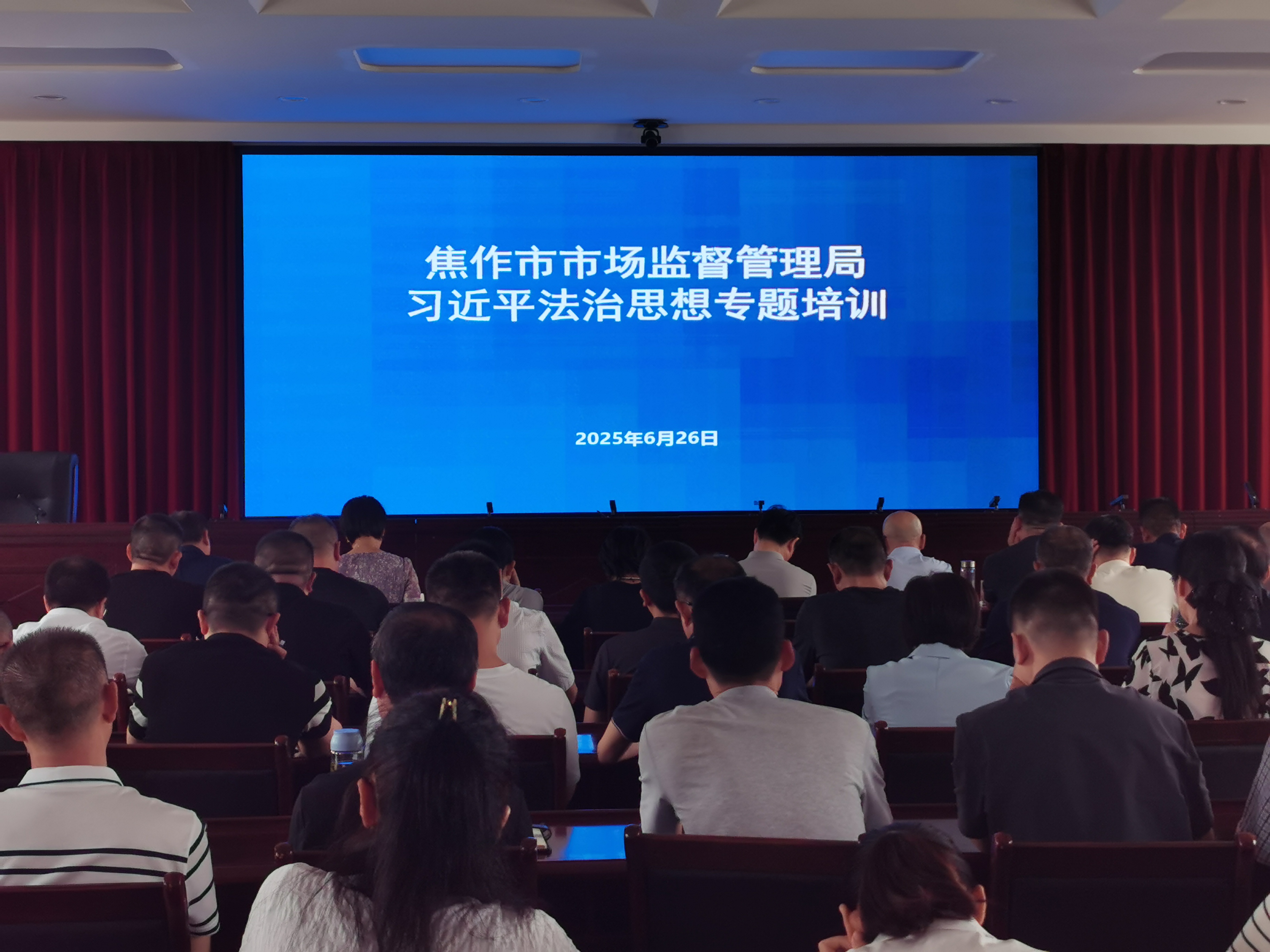 微信图片_2025-06-26_163325_937.png 微信图片_2025-06-26_163325_937.png