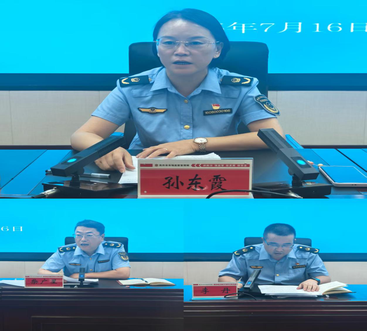 图片6.png 图片6.png
