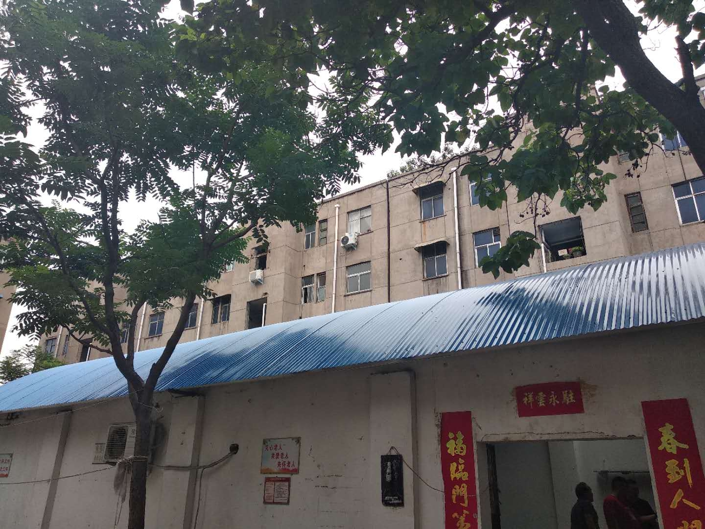 微信图片_20190621092543.jpg 微信图片_20190621092543.jpg