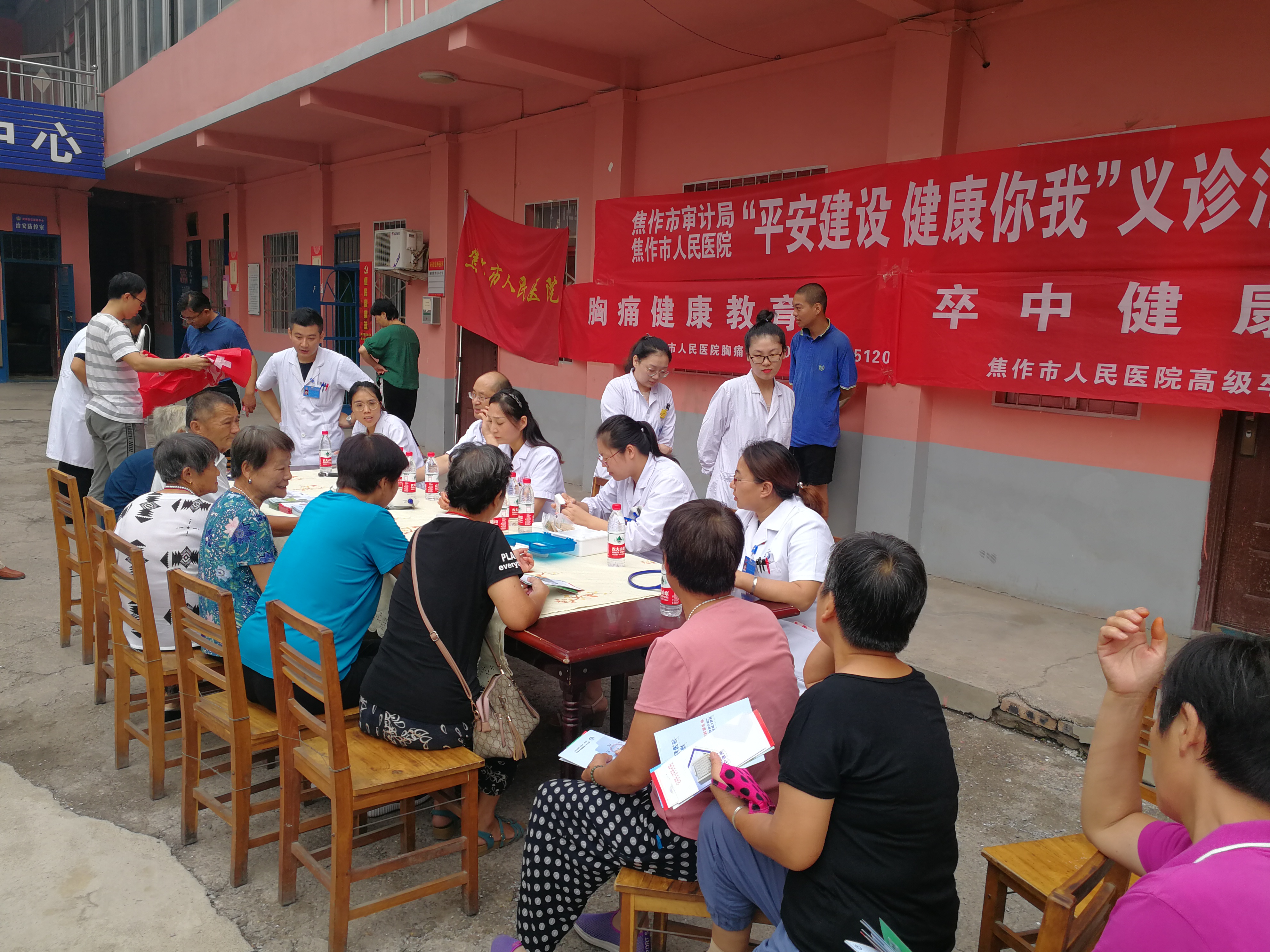 图片1.png 图片1.png