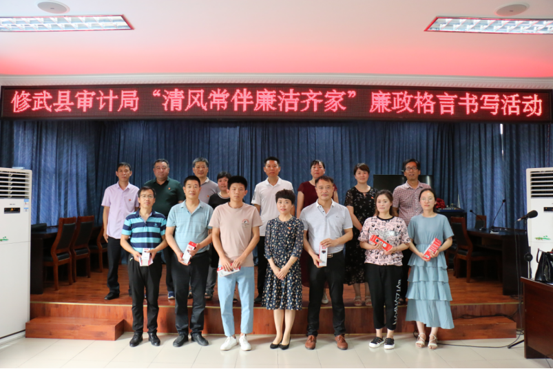 微信图片_20200628093016.png 微信图片_20200628093016.png