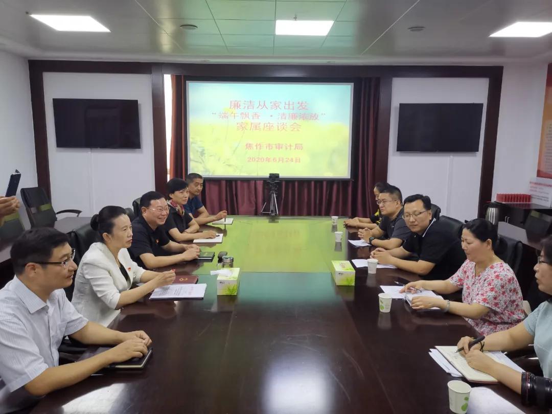 微信图片_20200916091458.jpg 微信图片_20200916091458.jpg