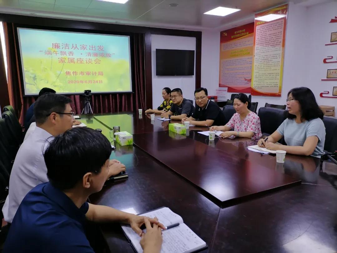 微信图片_20200916091506.jpg 微信图片_20200916091506.jpg