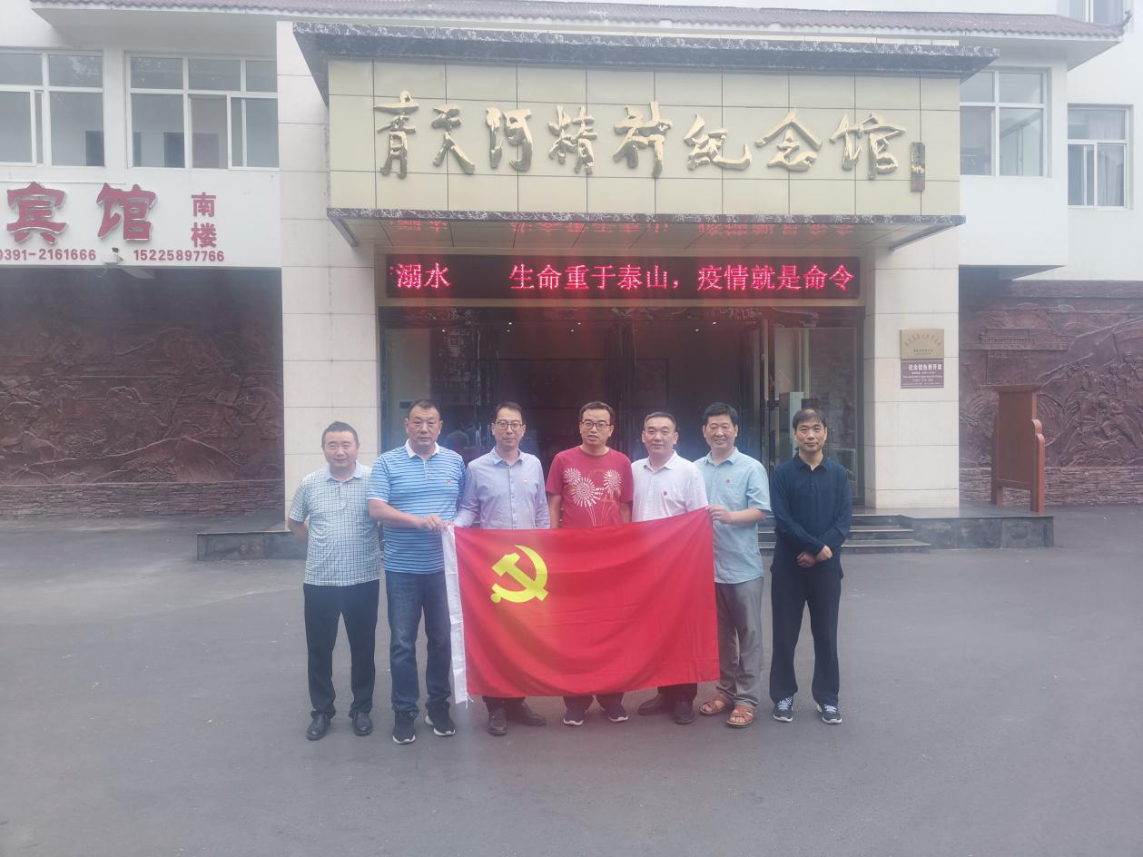 图片9.png 图片9.png