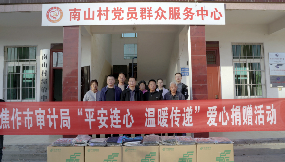 微信图片_202011030926073.jpg 微信图片_202011030926073.jpg