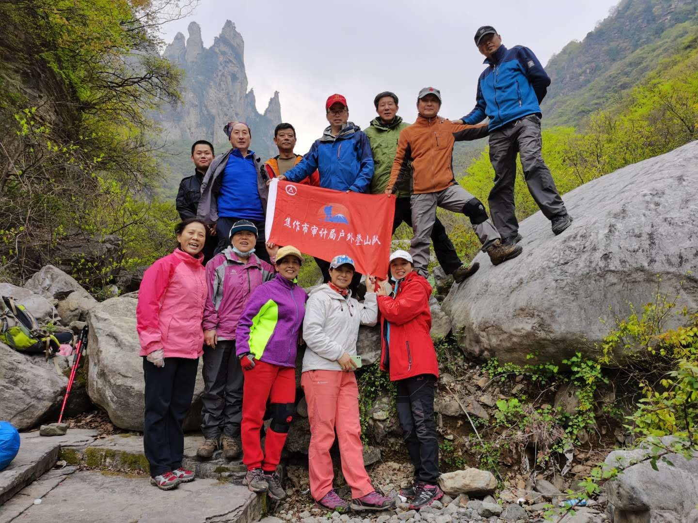 微信图片_20200615103627.jpg 微信图片_20200615103627.jpg