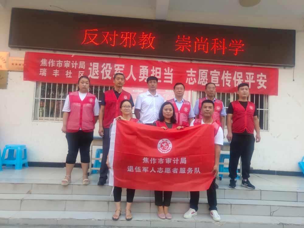 微信图片_20210730160904.jpg 微信图片_20210730160904.jpg