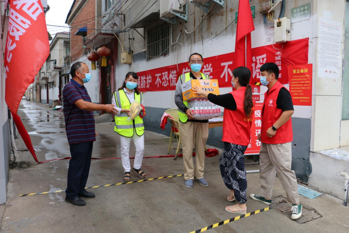 图片3.png 图片3.png