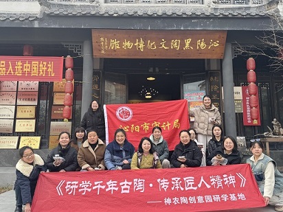 微信图片_20250306151747.jpg