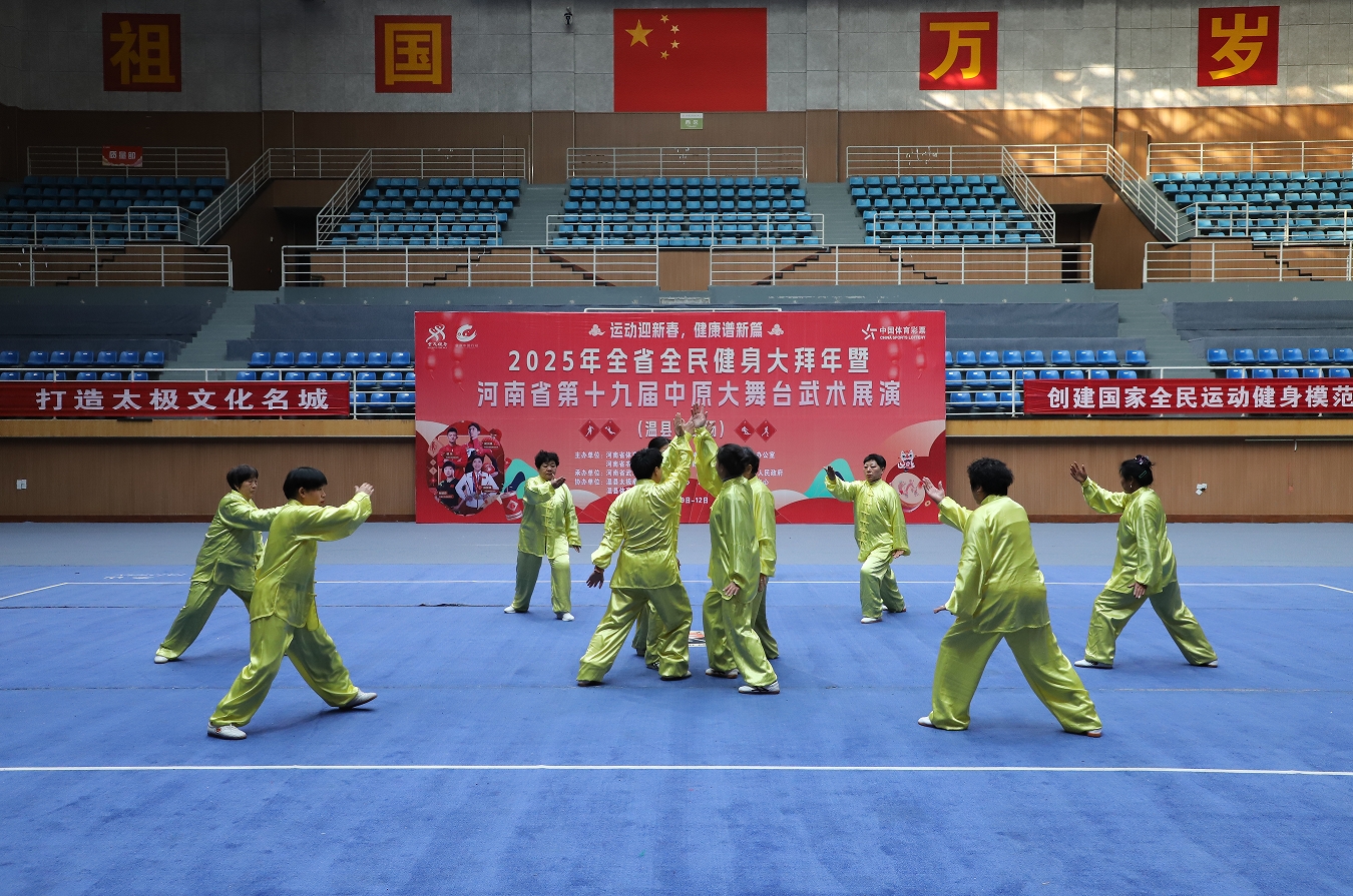 微信截图_20250213112652.png