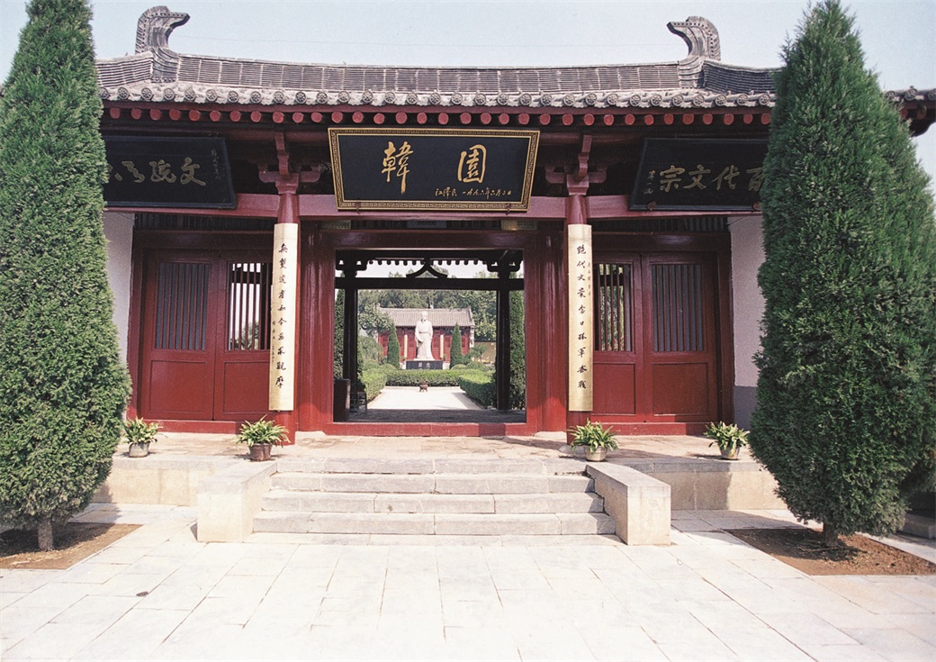 国家3A级旅游景区韩园.jpg