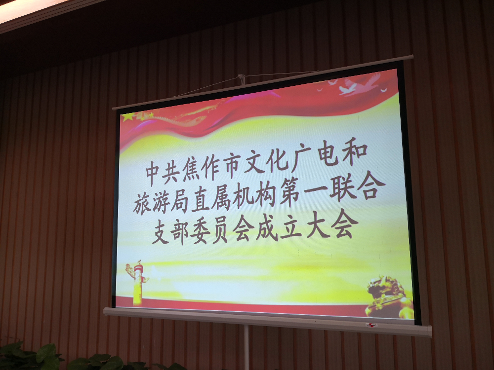 微信图片_20190926160812.jpg 微信图片_20190926160812.jpg