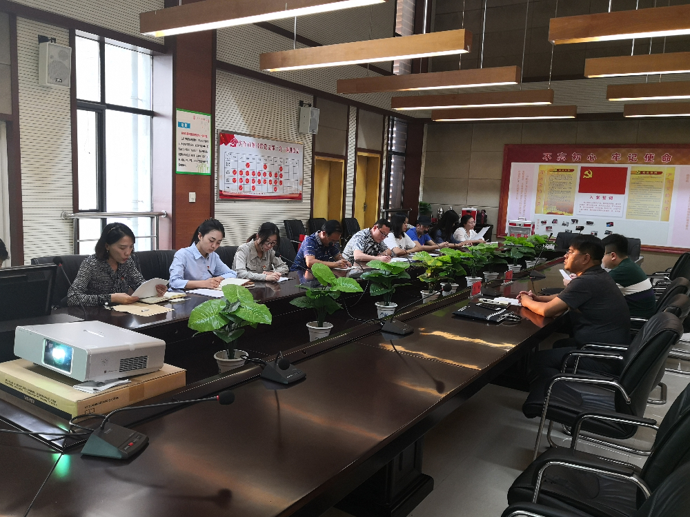 微信图片_20190926160811.jpg 微信图片_20190926160811.jpg