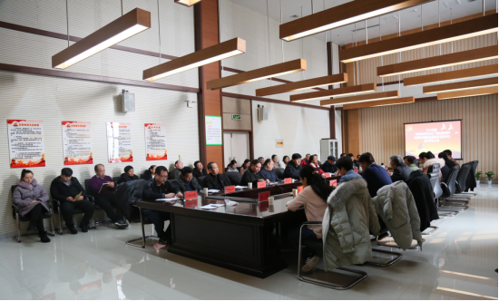 焦作市文化广电和旅游局直属机关委员会召开支部书记述职评议大会240.png