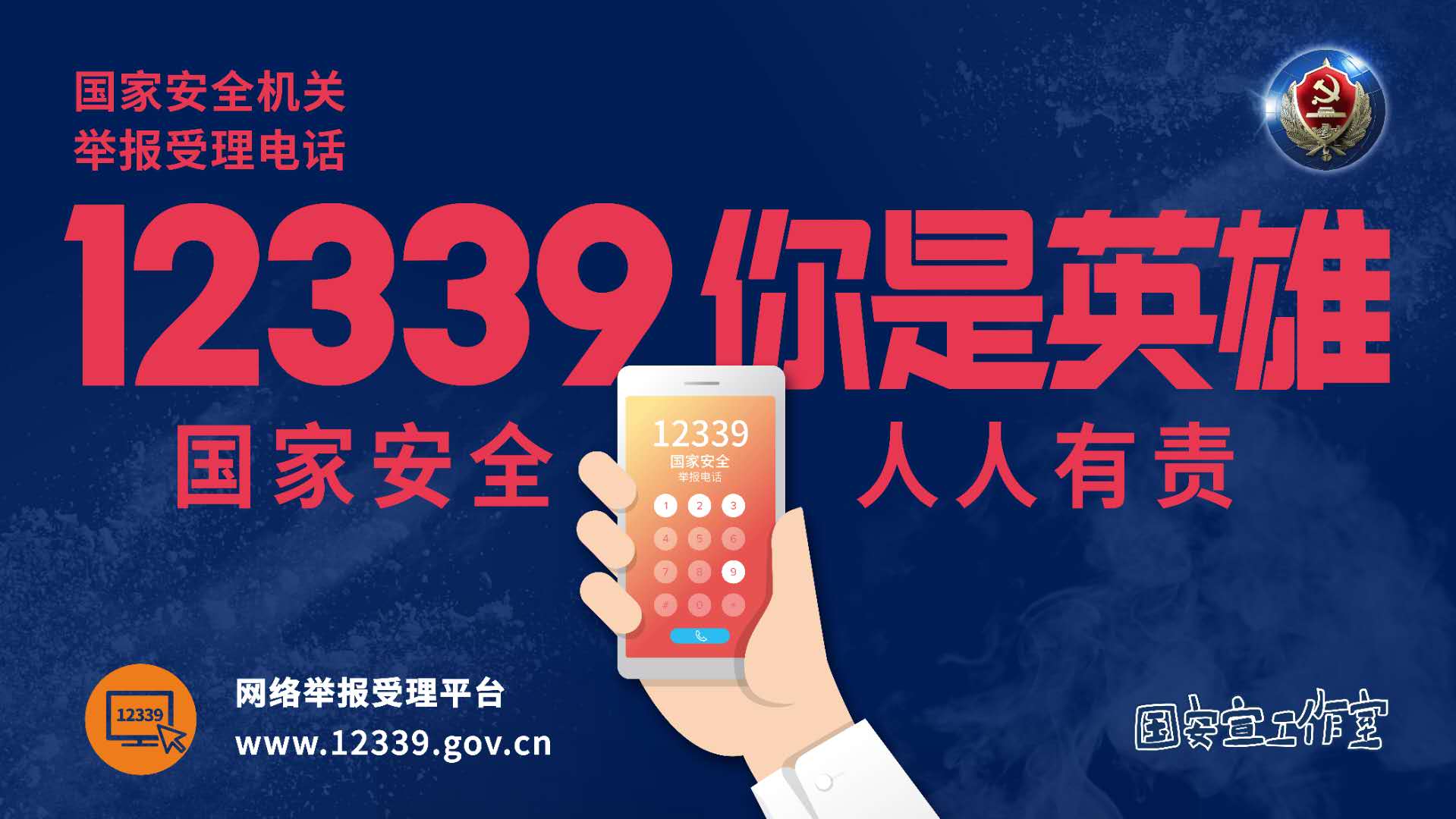 微信图片_20200410111523.jpg