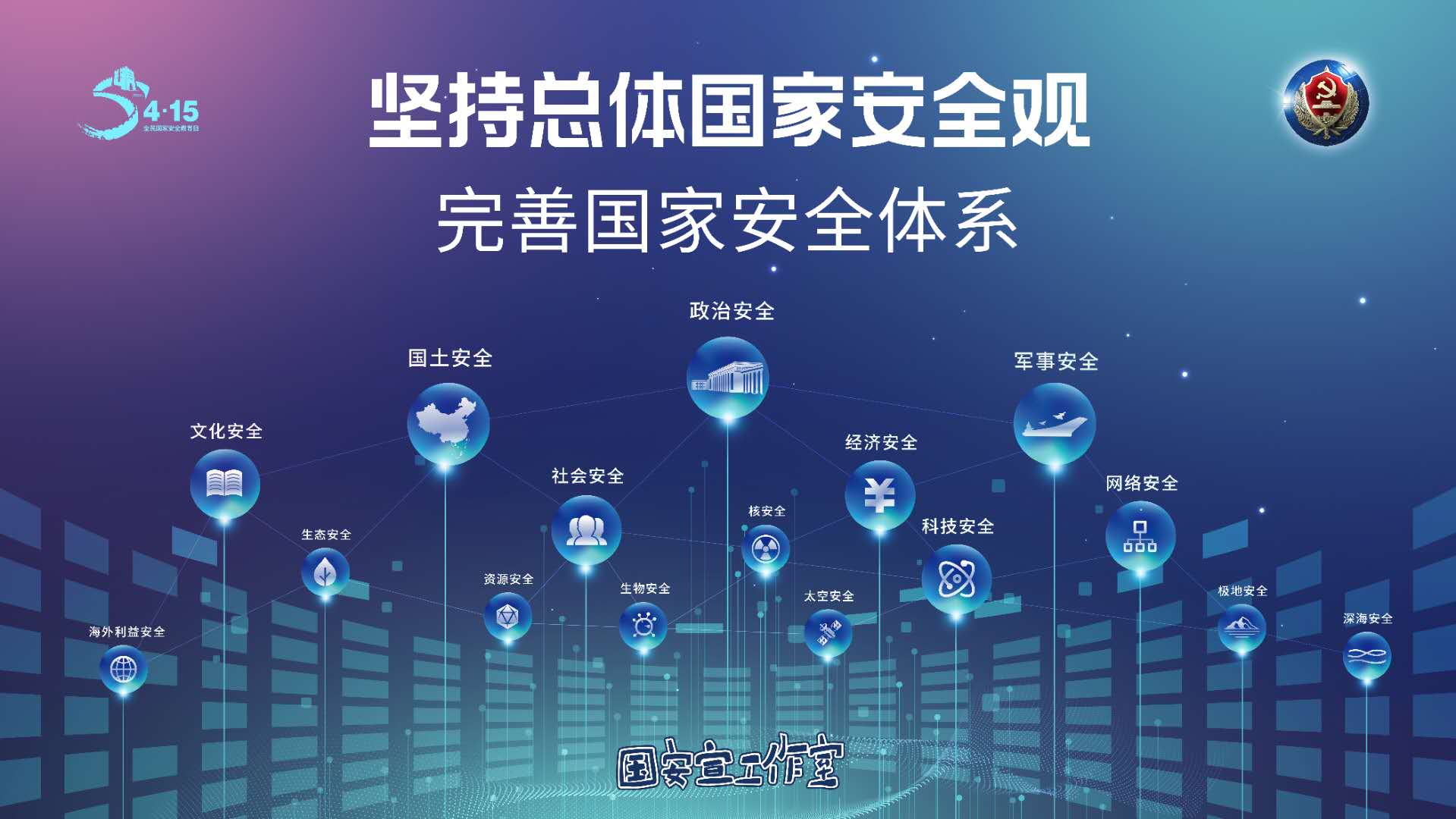 微信图片_20200410111527.jpg