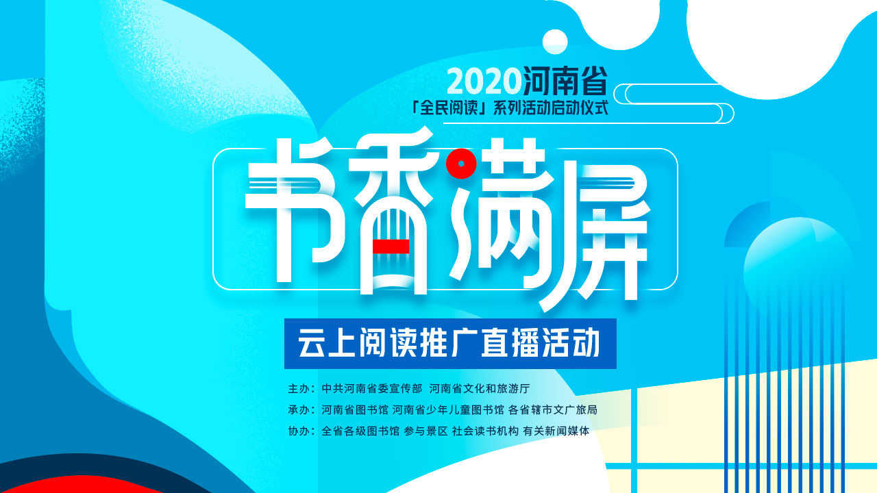 微信图片_20200416101559.jpg