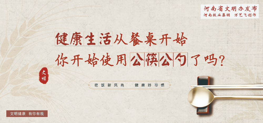 微信图片_20200423101924.jpg