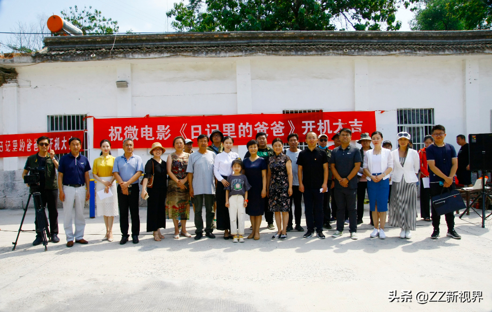 微信图片_20200707174357.jpg