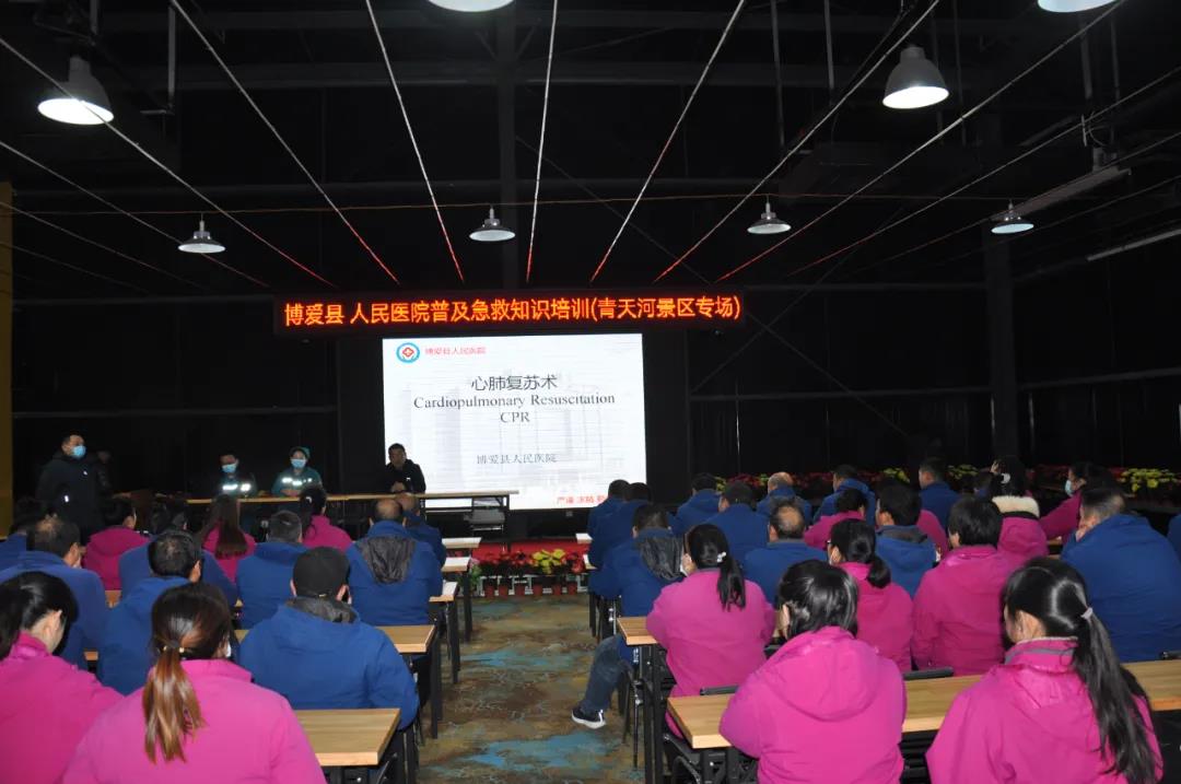 微信图片_20201130165407.jpg