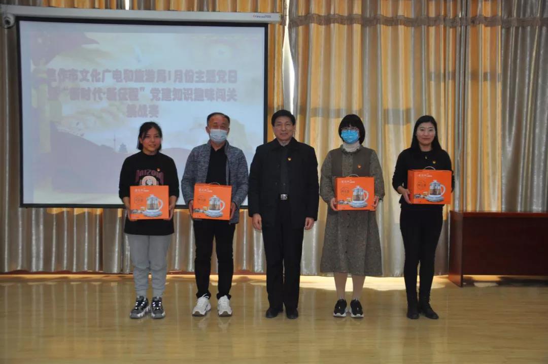 微信图片_20210115213926.jpg