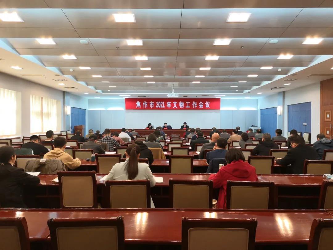 微信图片_20210316155321.jpg