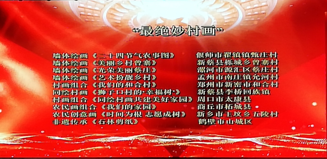 微信图片_20210331125421.png 微信图片_20210331125421.png