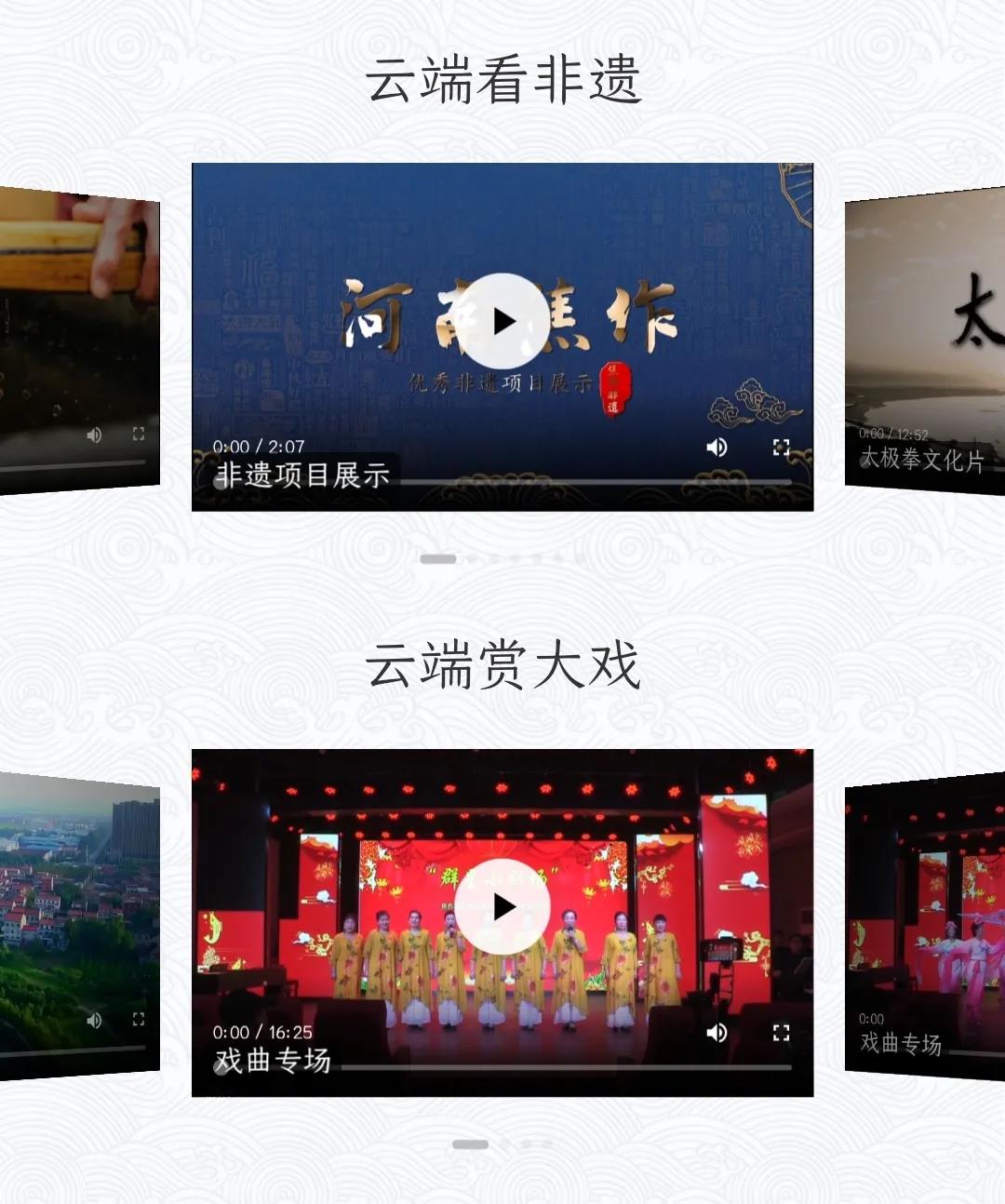 微信图片_20210813125350.jpg 微信图片_20210813125350.jpg